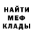 Amphetamine VHQ Natalij Varlam