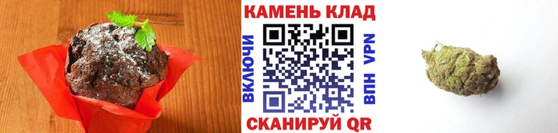 продажа наркотиков  Камышлов  Печенье с ТГК марихуана 