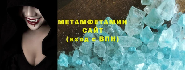 кокаин колумбия Переславль-Залесский