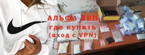 гидропоника Алексин