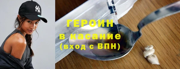 прущие грибы Абинск