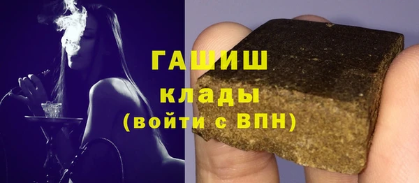 гидропоника Алексин