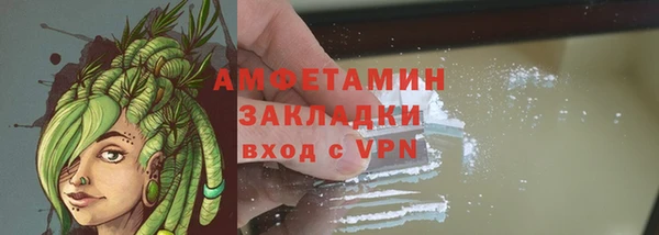 гидропоника Алексин