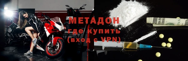 марки lsd Алзамай