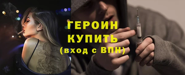 дурь Пересвет
