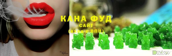 марки lsd Алзамай