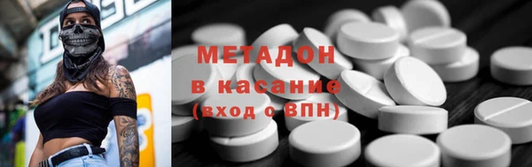 марки lsd Алзамай