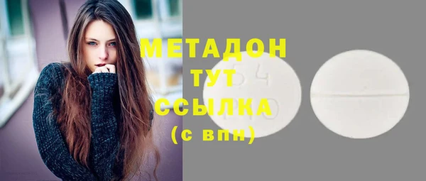 таблы Алексеевка