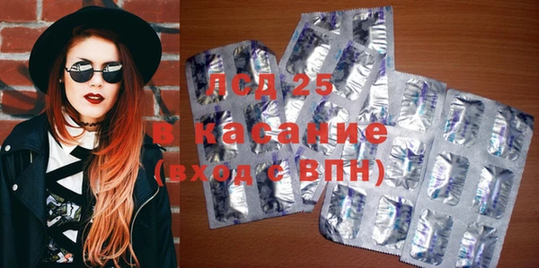 таблы Алексеевка