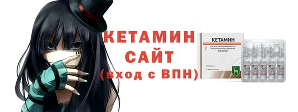 гидропоника Алексин