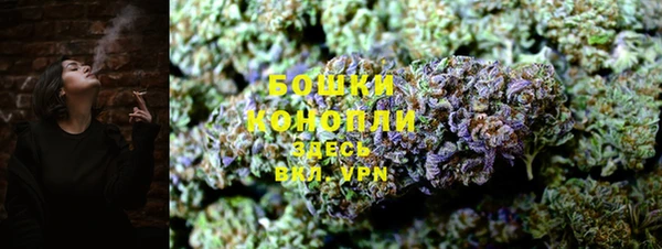 мефедрон VHQ Абаза