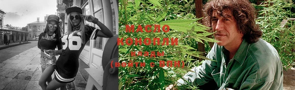 марки lsd Алзамай