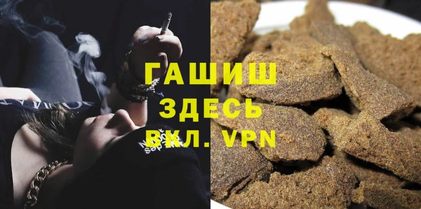 гидропоника Алексин