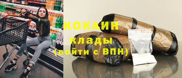 таблы Алексеевка