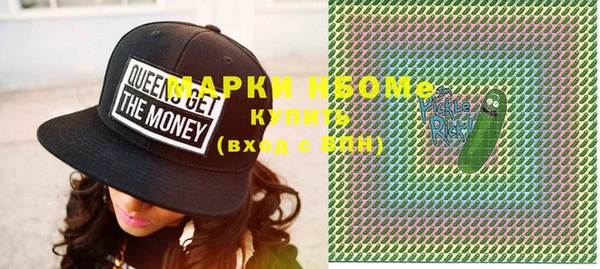 марки lsd Алзамай