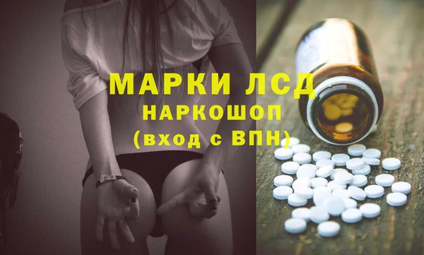 таблы Алексеевка