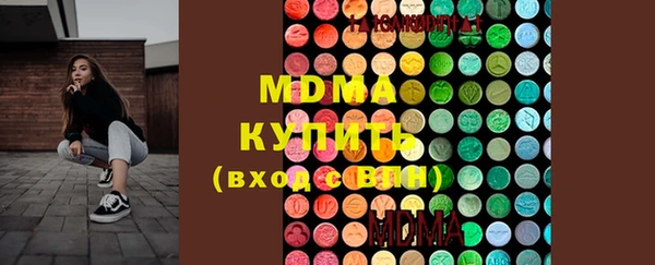 таблы Алексеевка