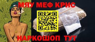 apvp Кумертау