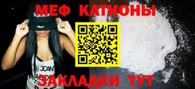каннабис Кунгур