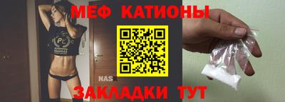 каннабис Кунгур