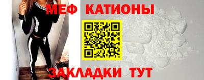 каннабис Кунгур
