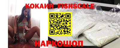 меф Кулебаки
