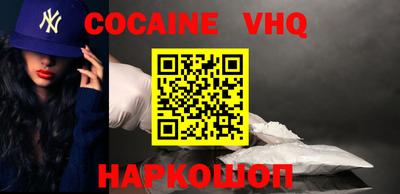 меф Кулебаки