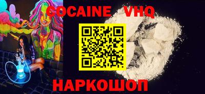 меф Кулебаки