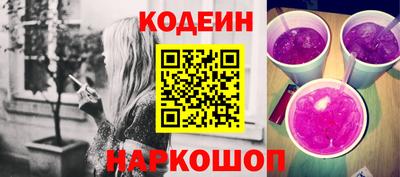 каннабис Кунгур