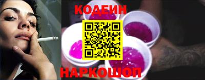 меф Кулебаки