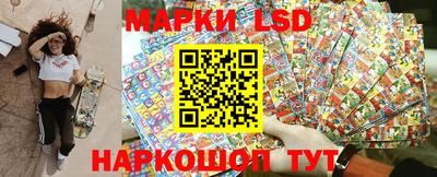 меф Кулебаки