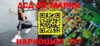 apvp Кумертау