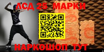 apvp Кумертау