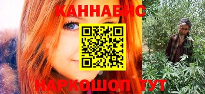 apvp Кумертау