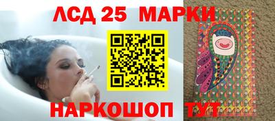 меф Кулебаки