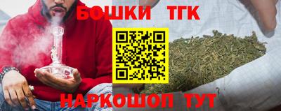 apvp Кумертау