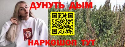 apvp Кумертау