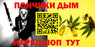 apvp Кумертау