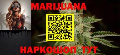 меф Кулебаки