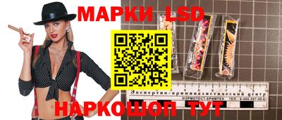 меф Кулебаки