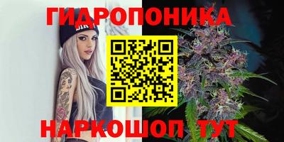apvp Кумертау