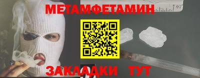 apvp Кумертау