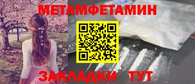 apvp Кумертау