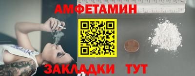 apvp Кумертау