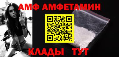 каннабис Кунгур