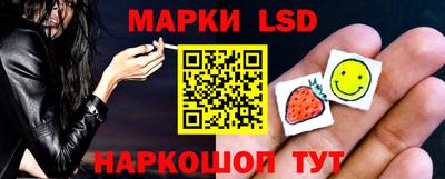 apvp Кумертау