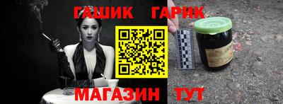 apvp Кумертау