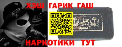 apvp Кумертау
