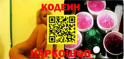 каннабис Кунгур