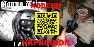 apvp Кумертау